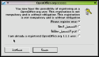 OpenOffice.org in Arabic (for testing
only)